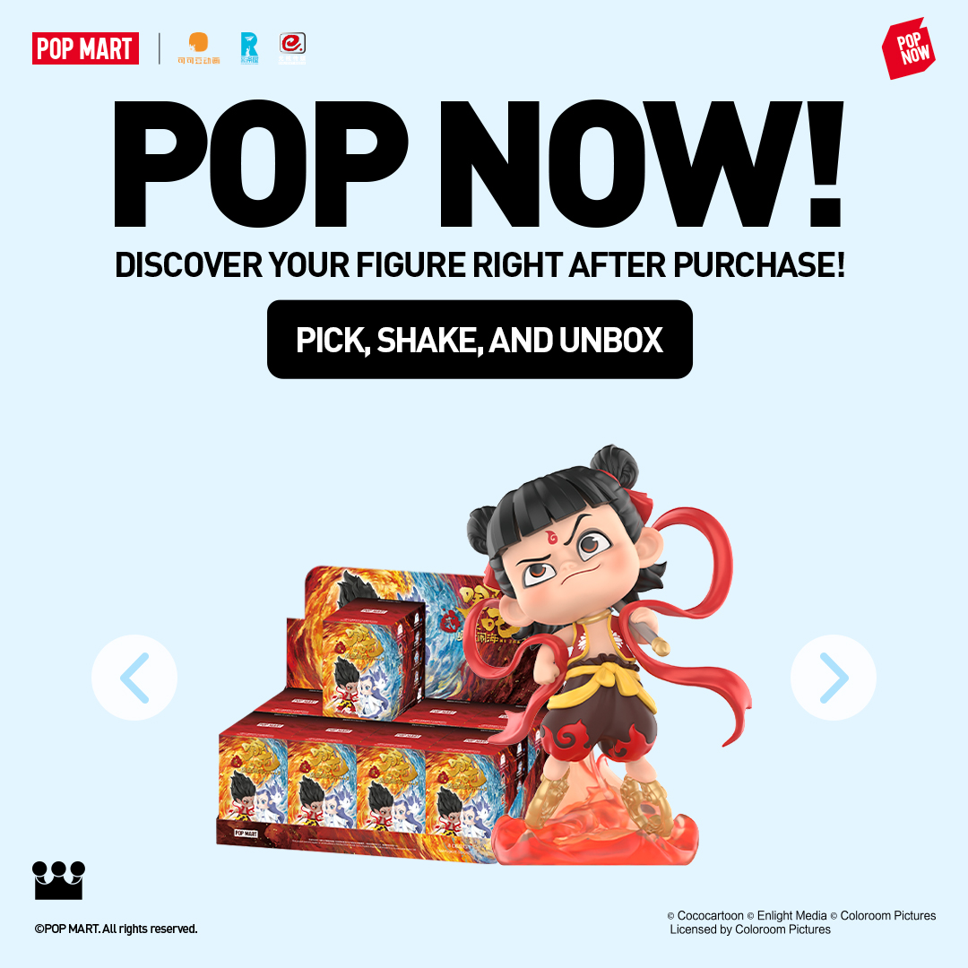 POP MART US Facebook ad