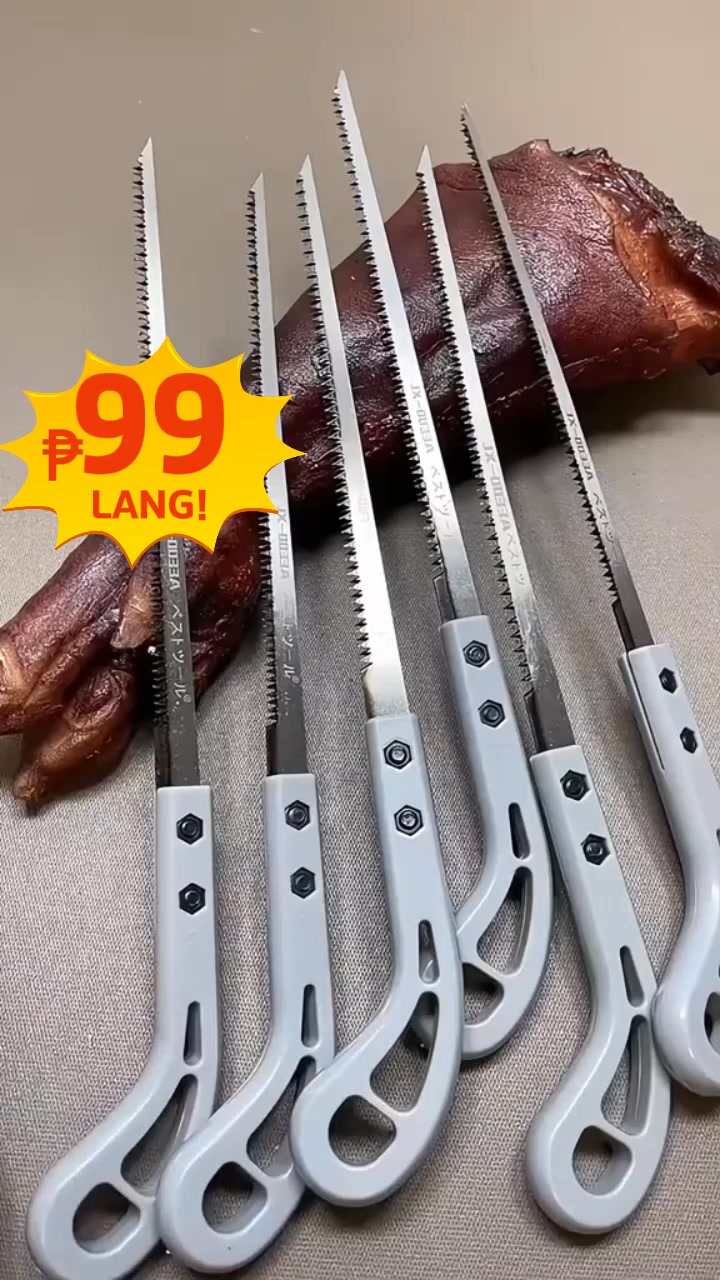 Online Deals Facebook ad: Mas mabilis at mas pulido ang hiwa kaysa ordinaryong lagari!