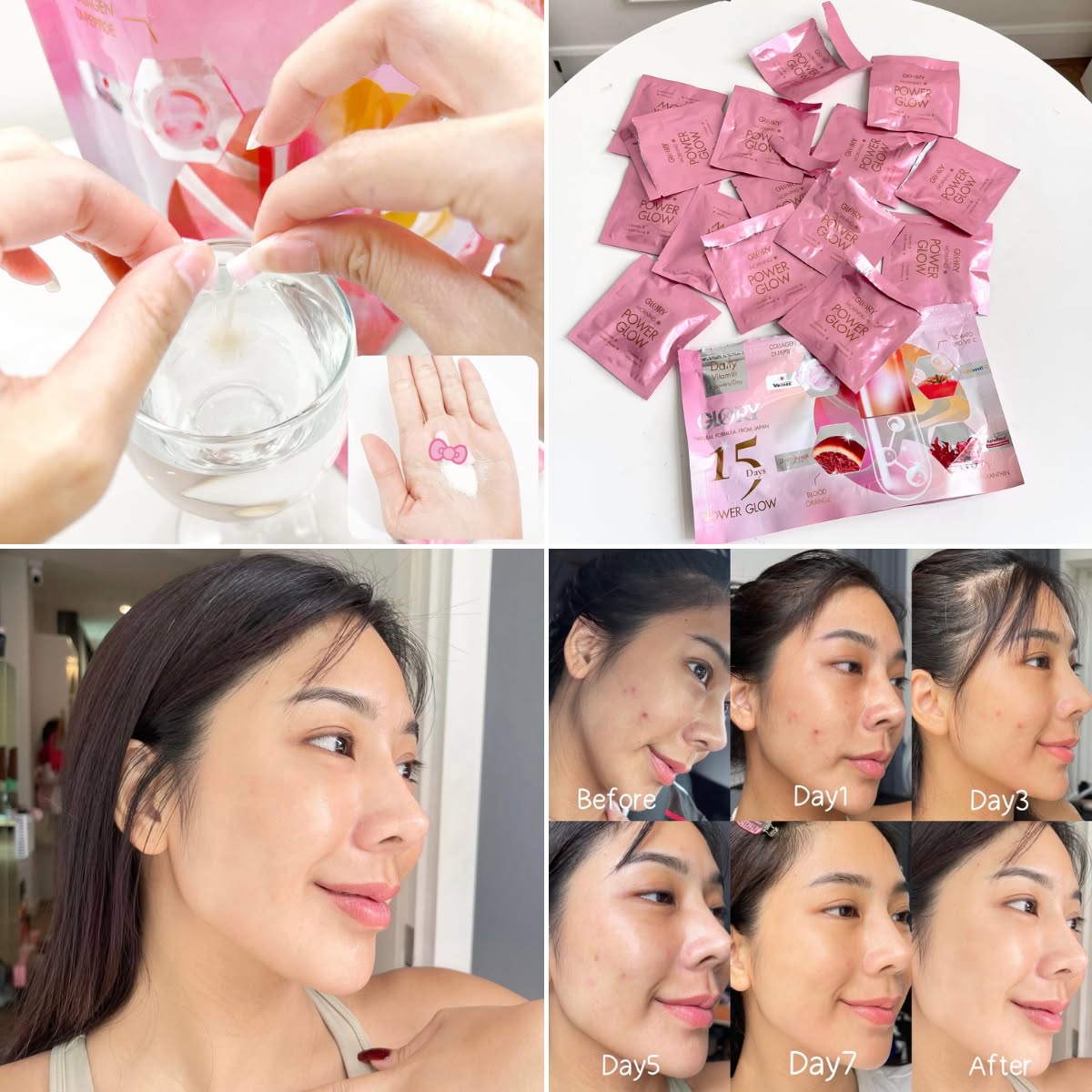 บีนบอก Facebook ad