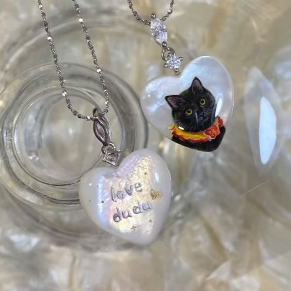 Soufeel Online Facebook ad: Keep Your Furry Best Friend Close To Your Heart