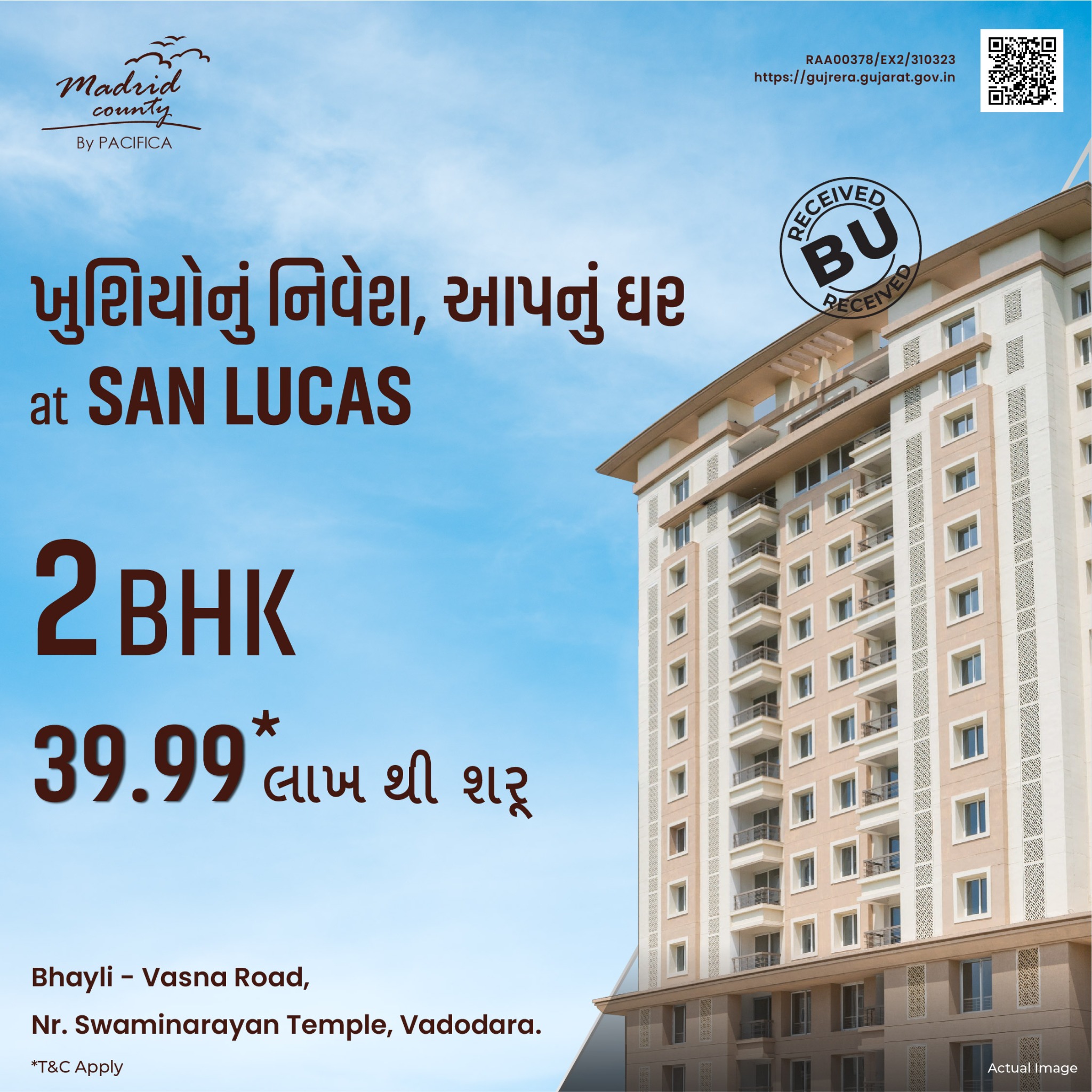 Pacifica Companies Facebook ad