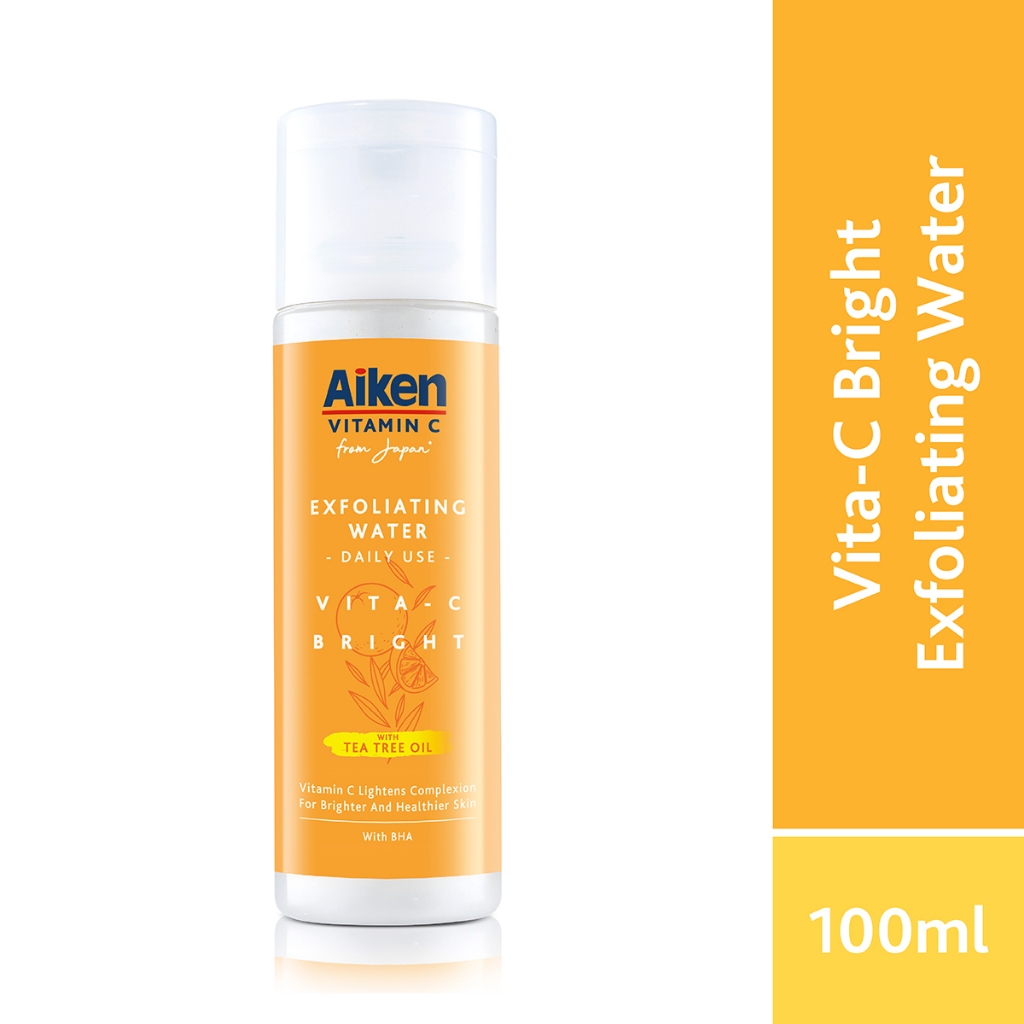 Aiken Malaysia Facebook ad