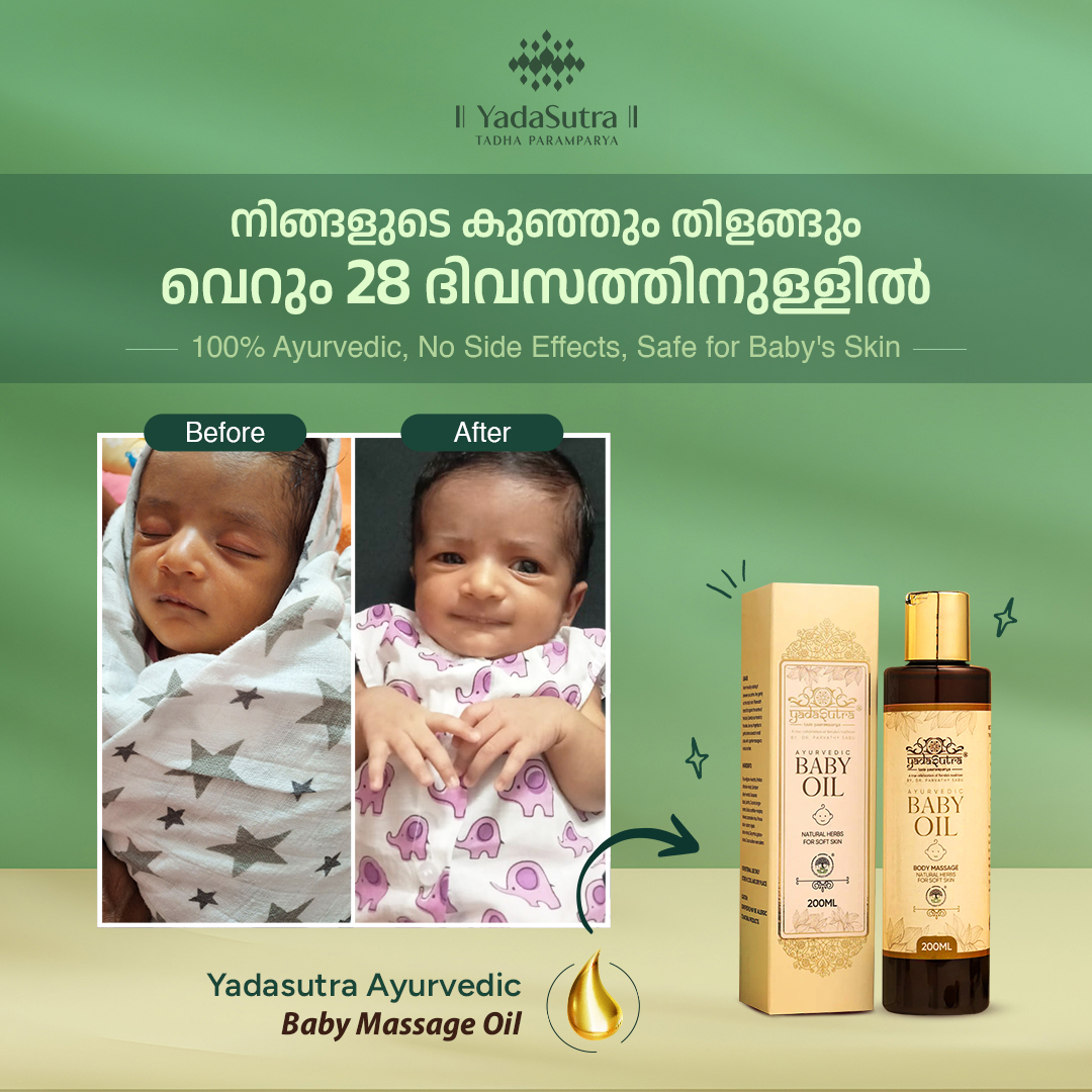 Yadasutra Ayurveda Facebook ad