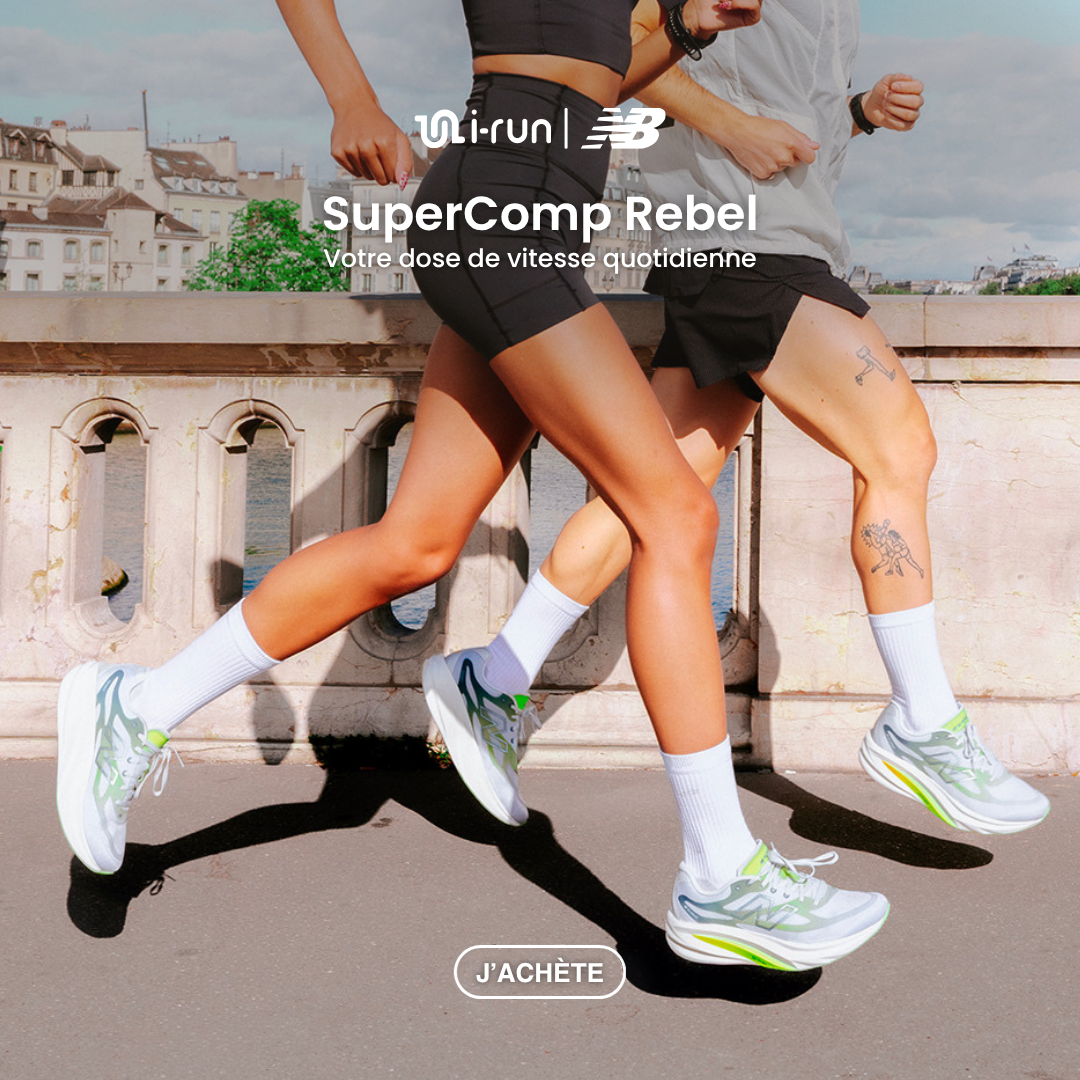 i-Run Facebook ad: New Balance