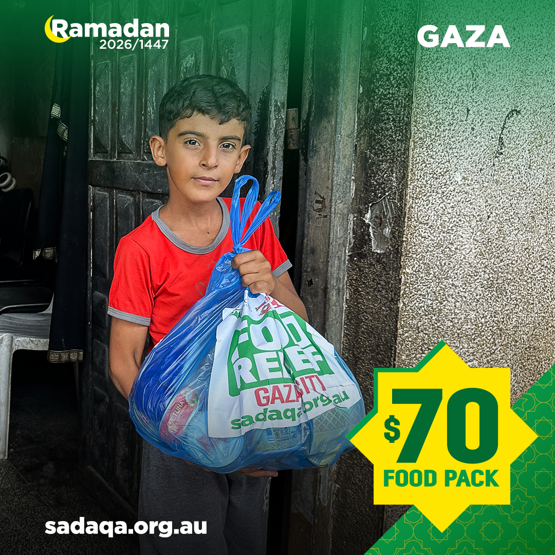 Sadaqa Welfare Fund Facebook ad: Feed a Fasting Family in Gaza