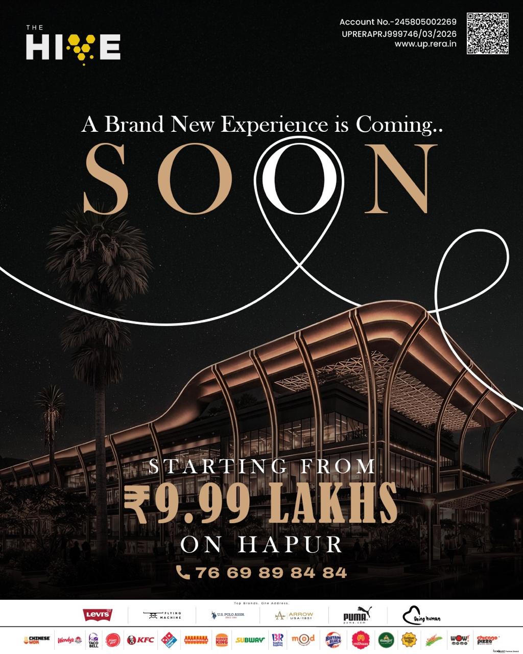 The Hive Mall Facebook ad: The Hive Mall - Hapur's First Luxury Mall