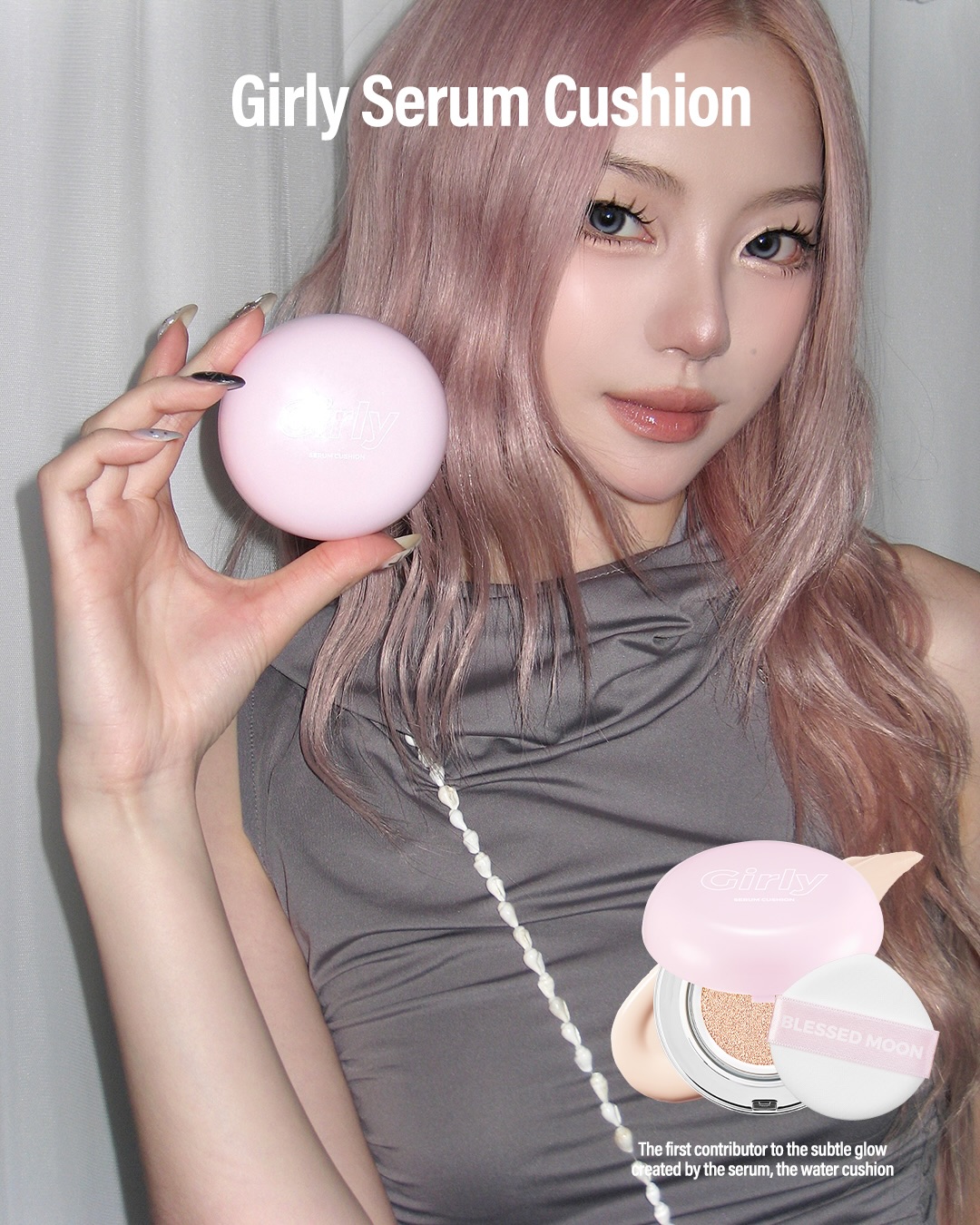 블레스문 Facebook ad: 1.4억 뷰 ‘물떡쿠션’ 소량 재입고