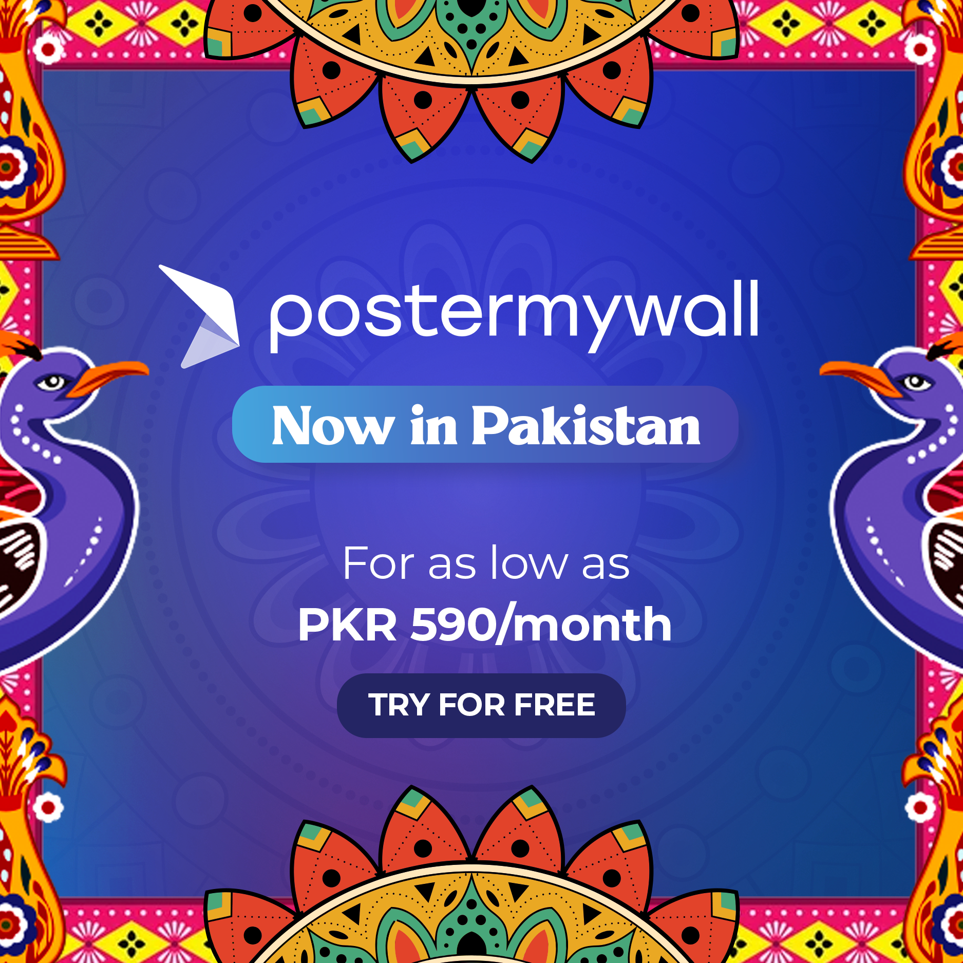 PosterMyWall Facebook ad