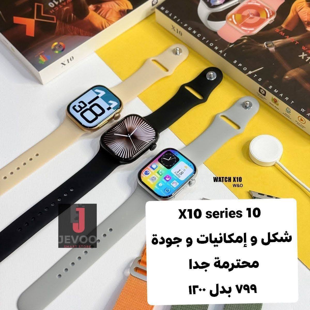 jevoo_store Facebook ad