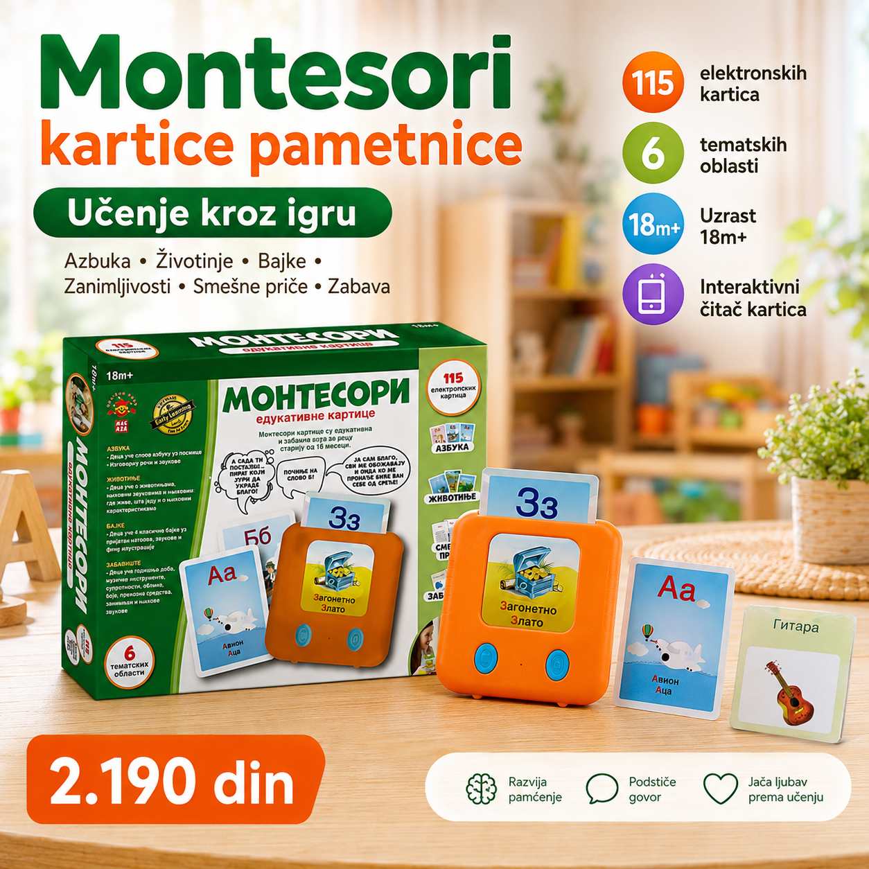 Super Igracke Facebook ad
