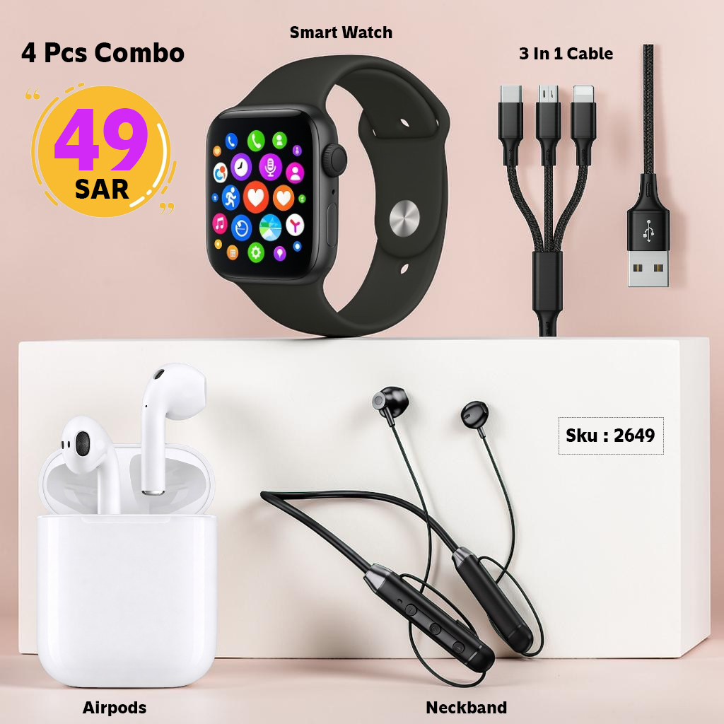 Shine Gulf ksa Facebook ad: MEGA DEAL 4 PCS COMBO - 49 SAR…