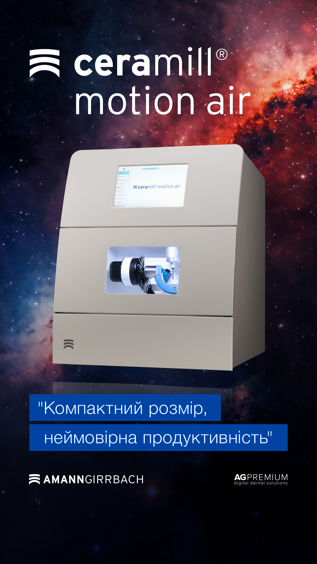 AG Premium Facebook ad