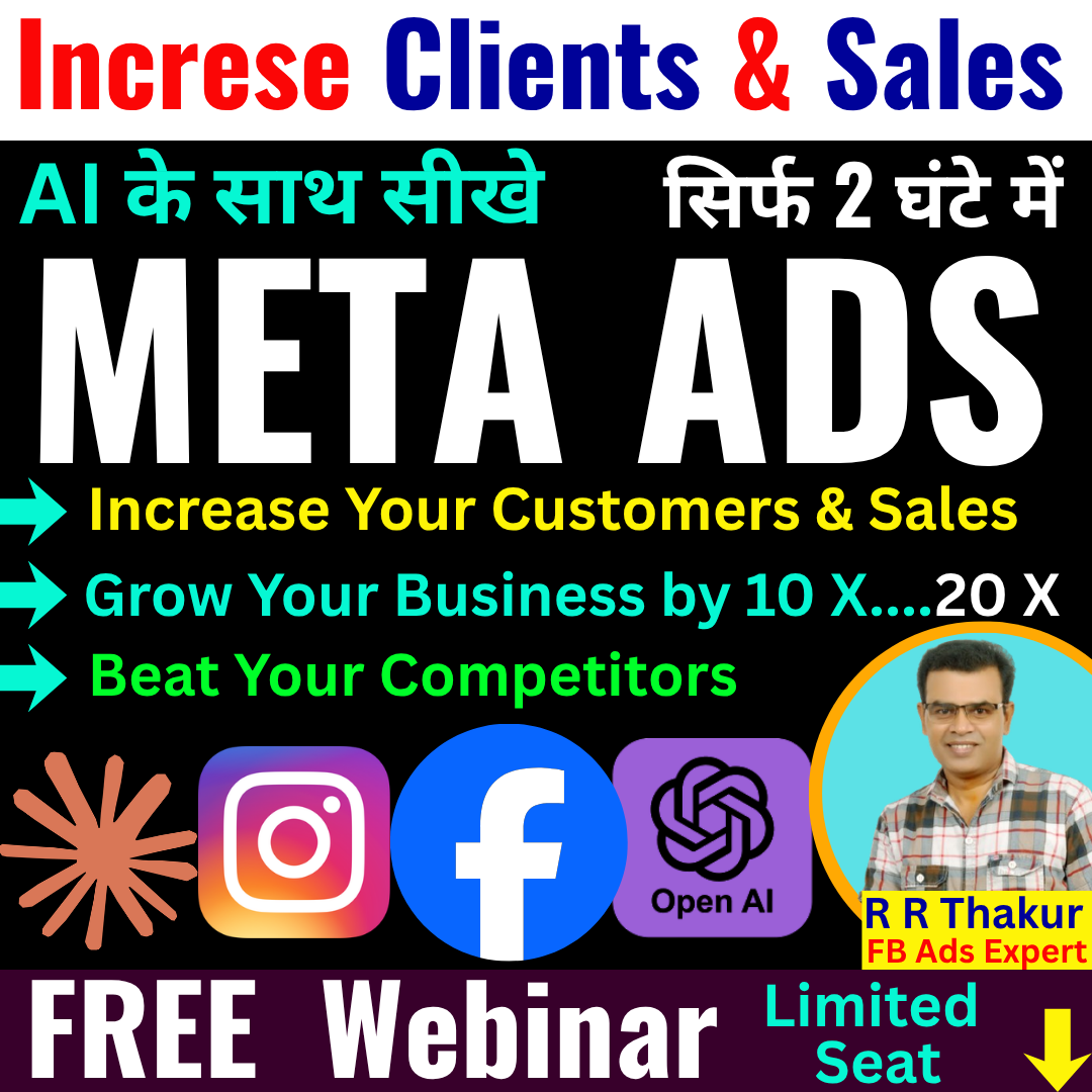 Business Growth Formula 01 Facebook ad from Aug 21, 2026