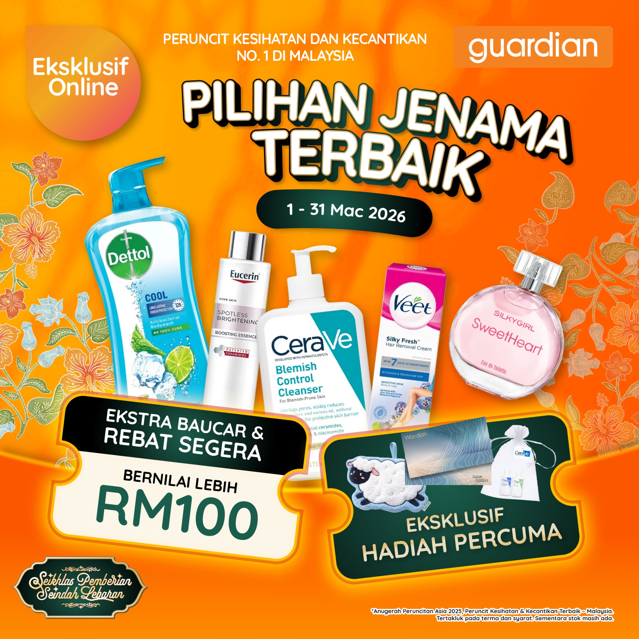 Guardian Health & Beauty Facebook ad