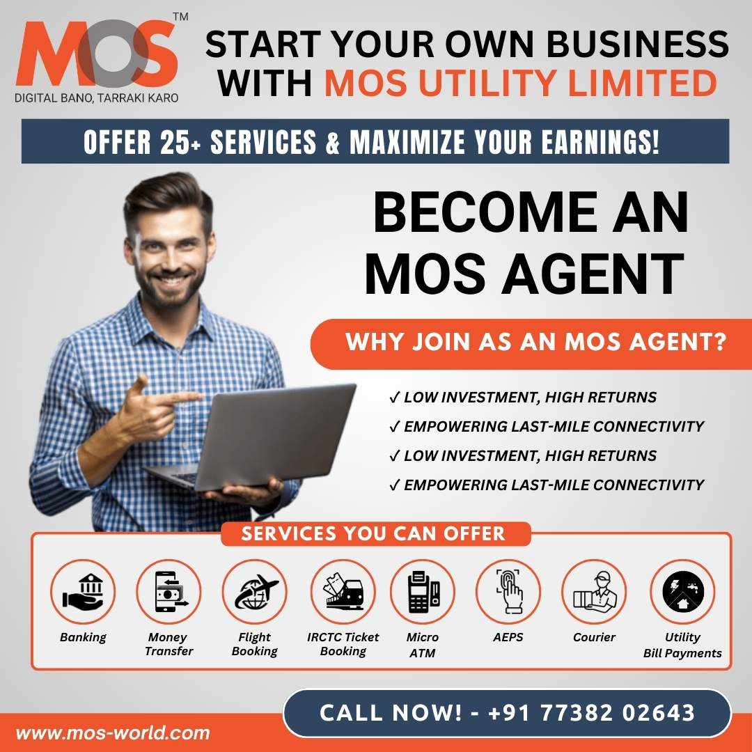 MOS-World Facebook ad from Dec 22, 2025
