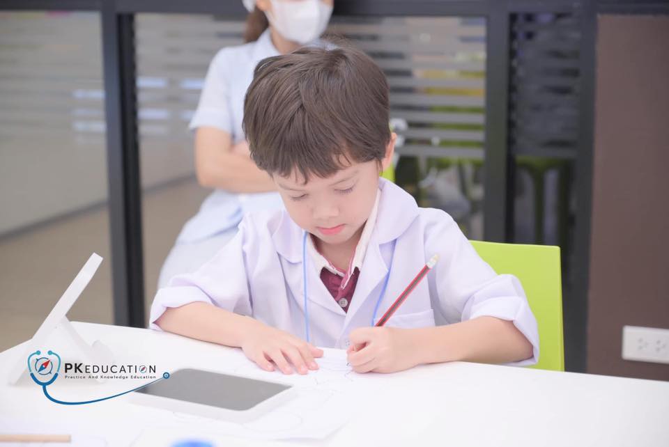 เป็นหมอ Academy - จุดเริ่มต้นแห่งความฝัน Facebook ad