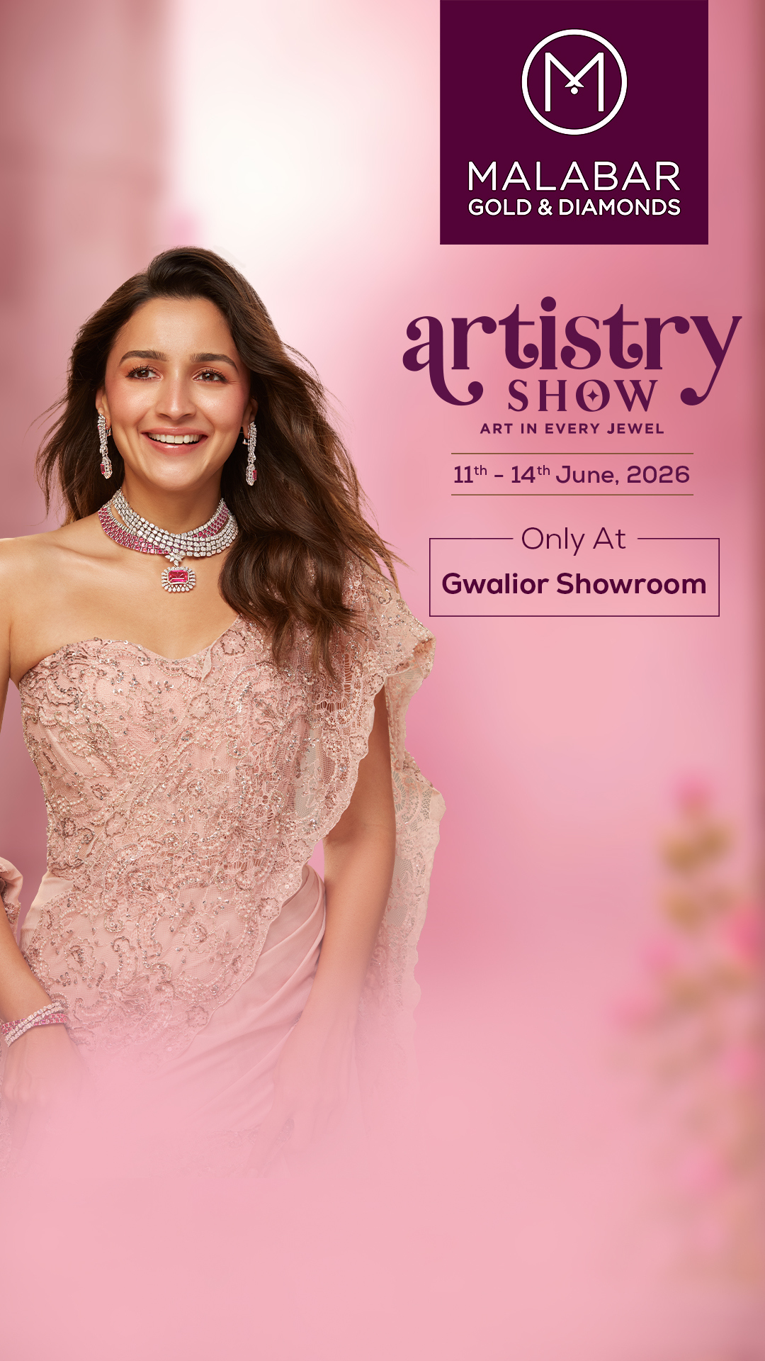 Malabar Gold and Diamonds Facebook ad