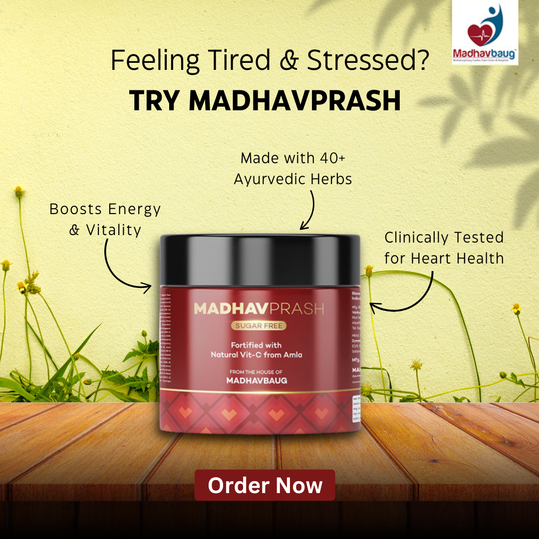 Madhavprash Facebook ad