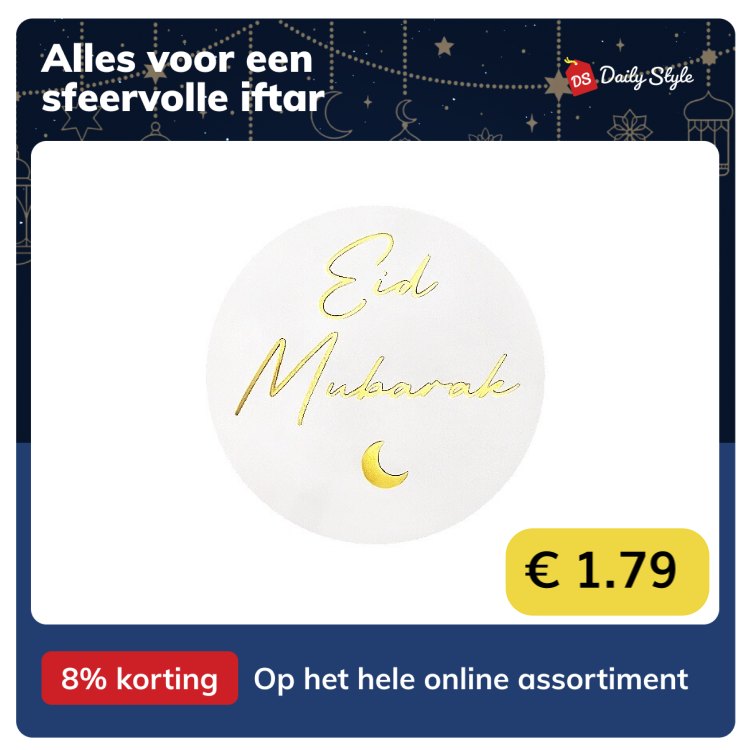 Daily Style Facebook ad