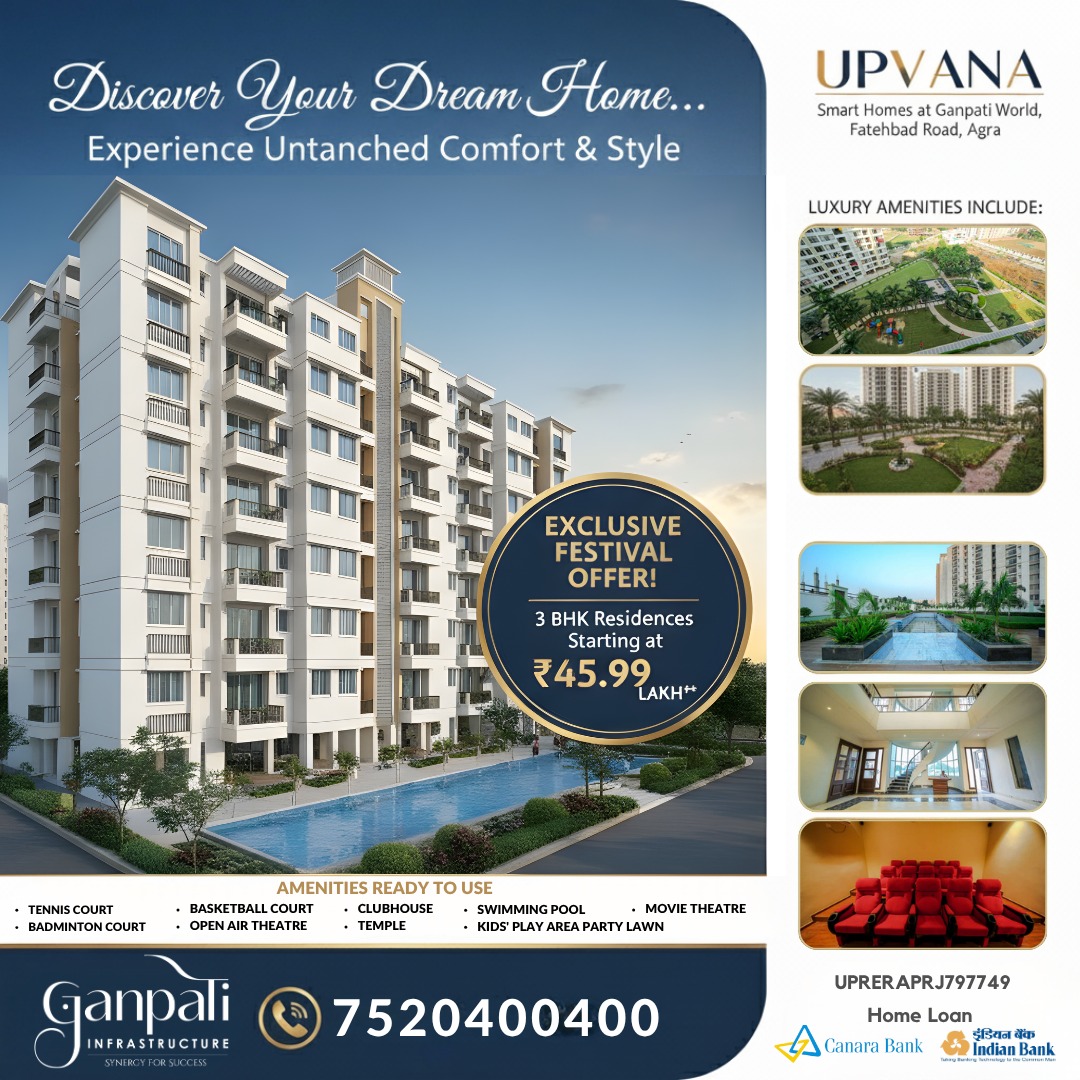 Ganpati Infrastructure Facebook ad: घर से लेकर आलीशान फ़्लैट तक, हमारे साथ…