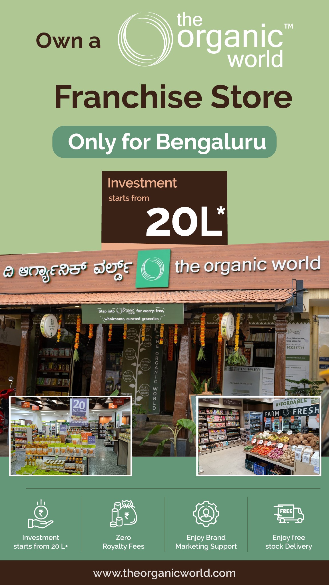The Organic World Facebook ad
