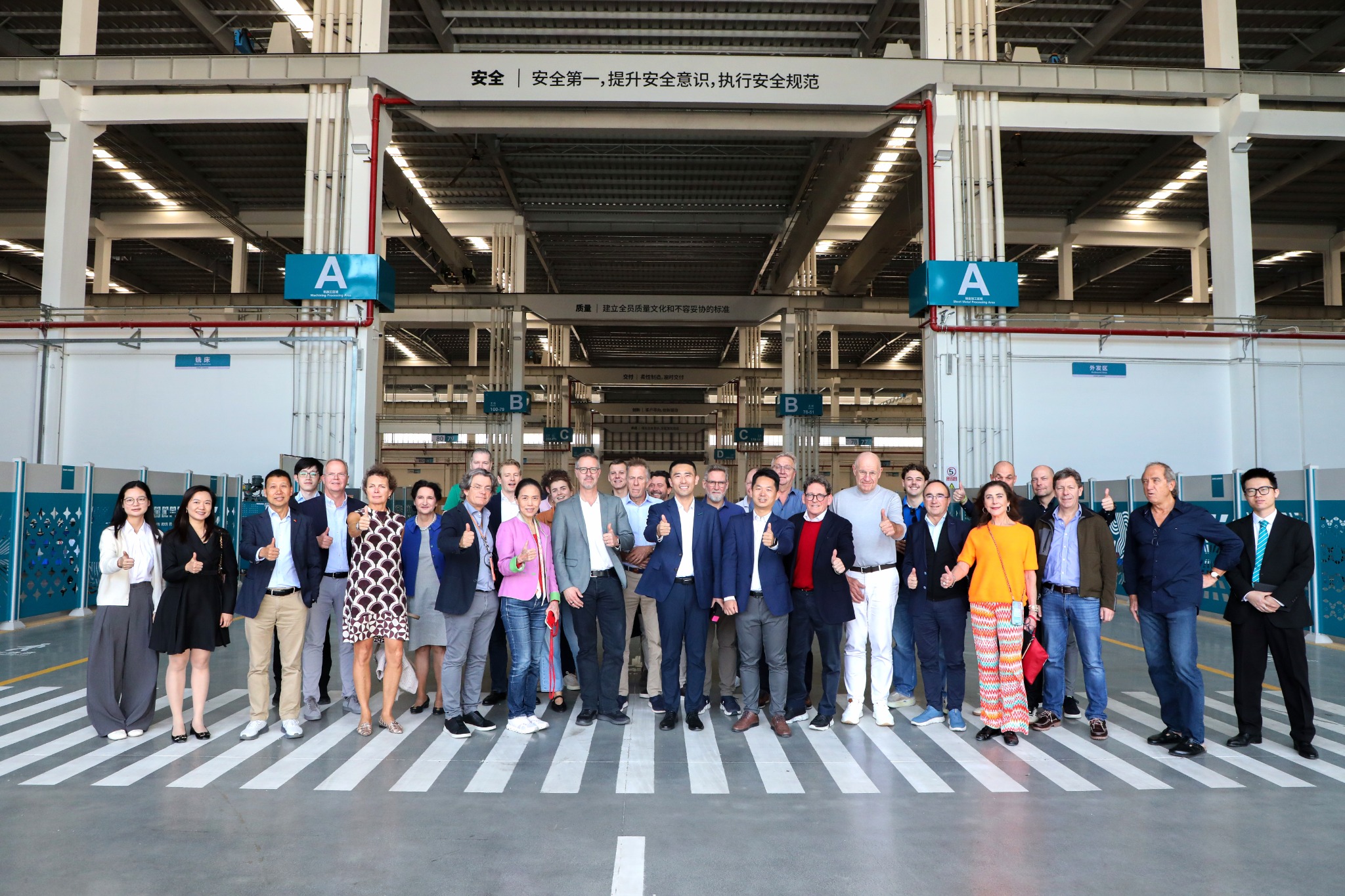 DNE LASER Facebook ad: Global Exchange | Driving Smart Manufacturing Forward