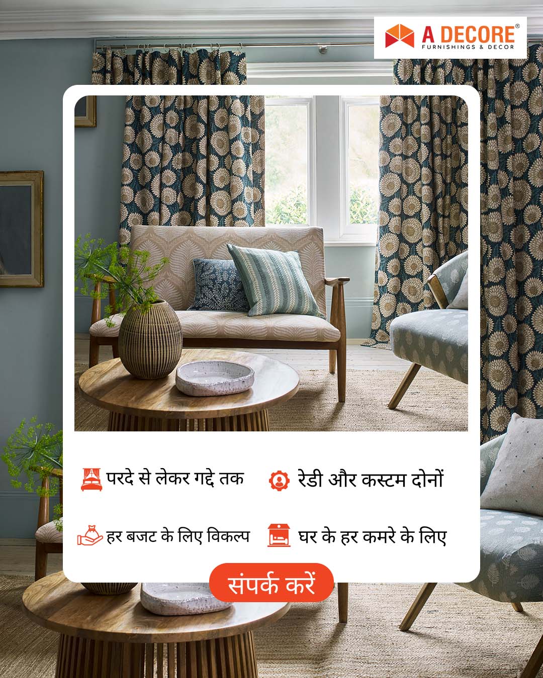 A Decore Facebook ad