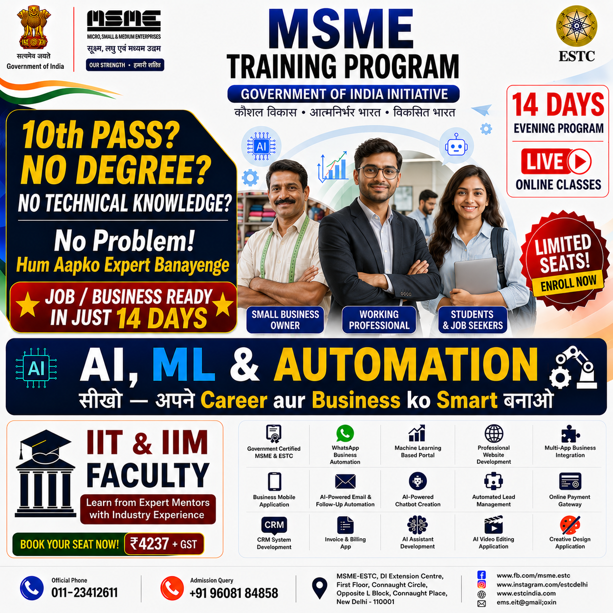 MediCodec Facebook ad: Grow Your Business by AI, ML & Automation in 14 Days |…
