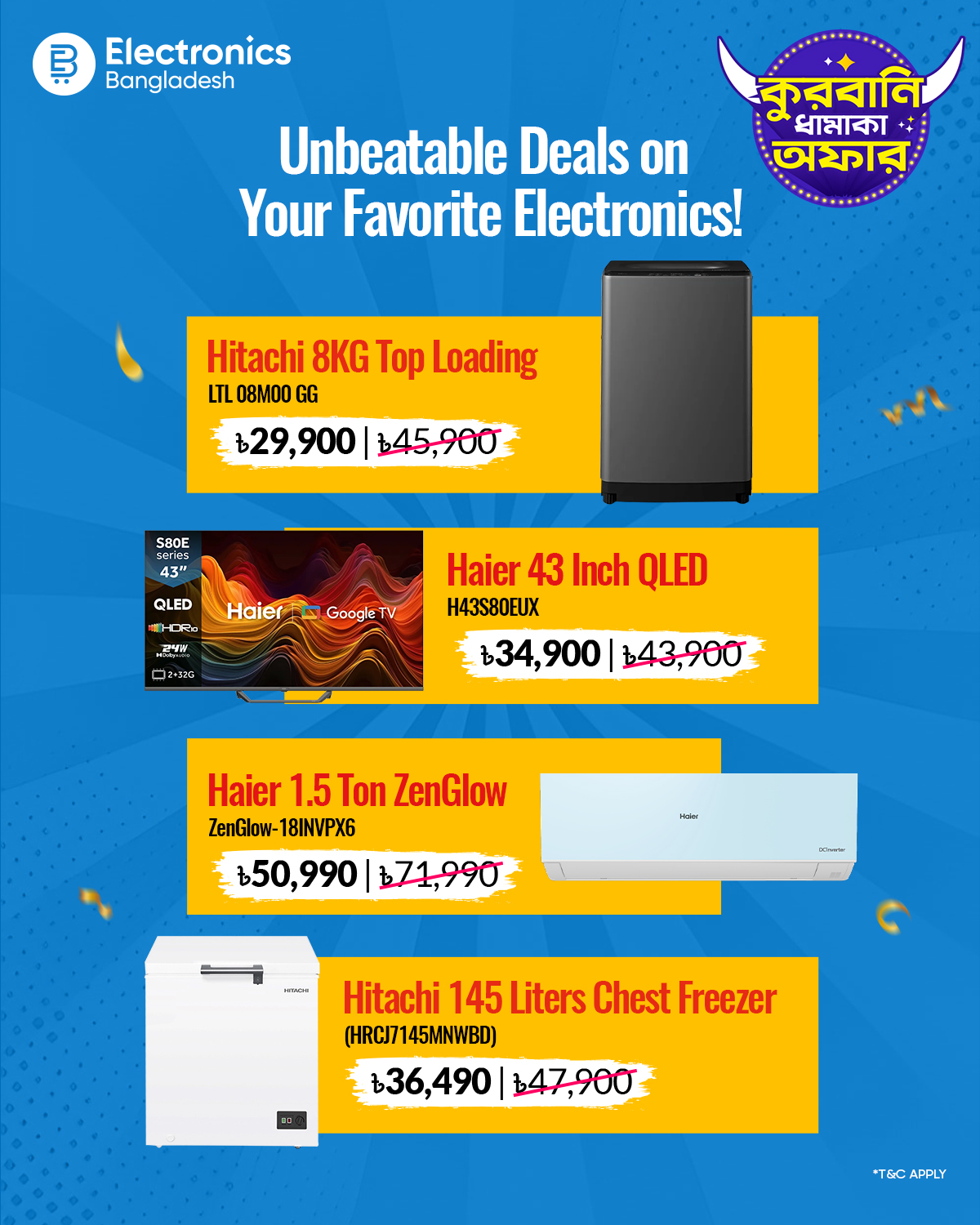 Electronics Bangladesh Facebook ad