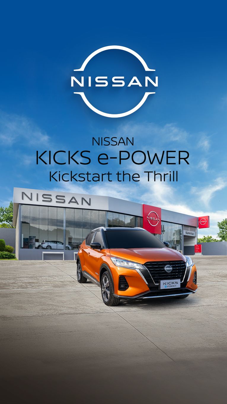 Nissan Philippines, Inc. Facebook ad from Mar 31, 2026
