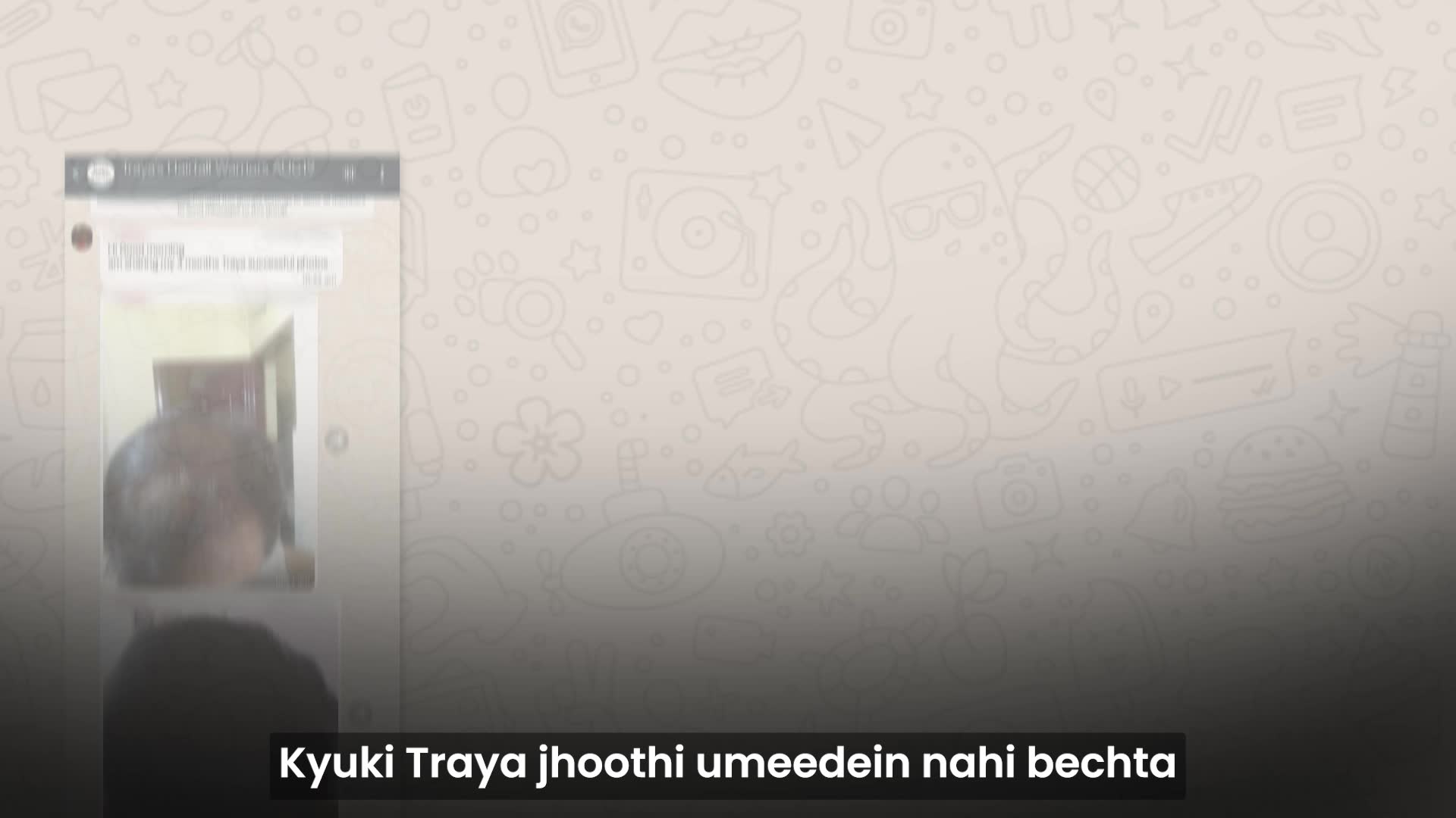 SharmaJi Facebook ad from Mar 26, 2026