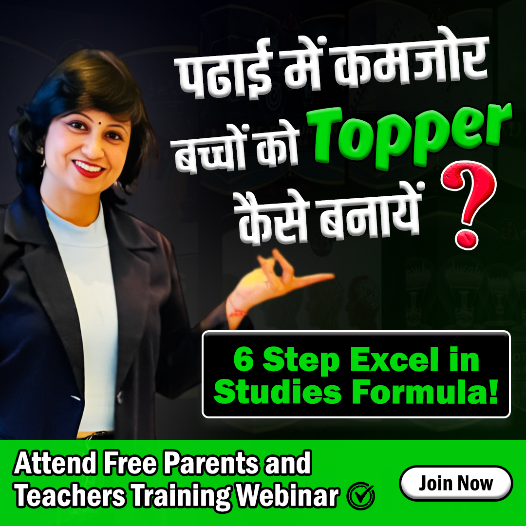 Richa Mehta Education Facebook ad