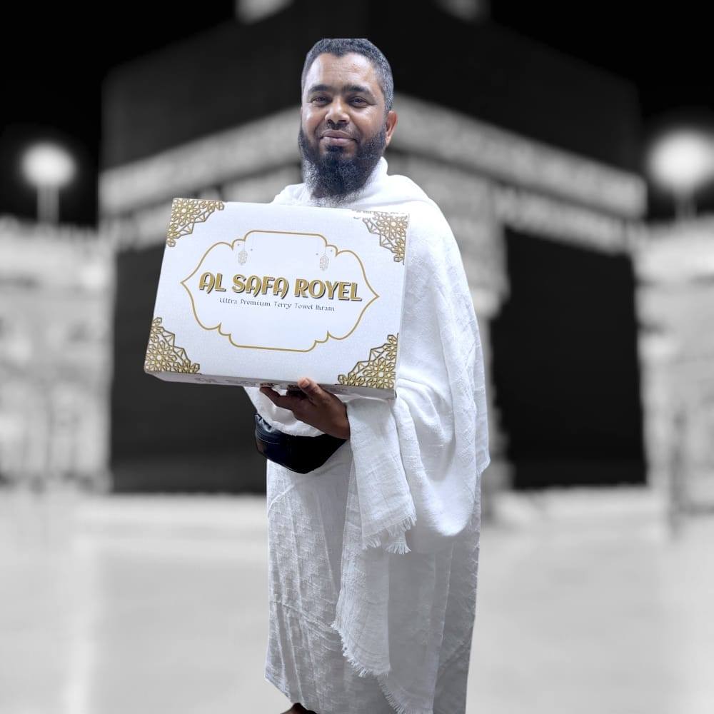 Hajj Mart Facebook ad: হজ্জের প্রয়োজনীয় A to Z প্রিমিয়াম কালেকশন।