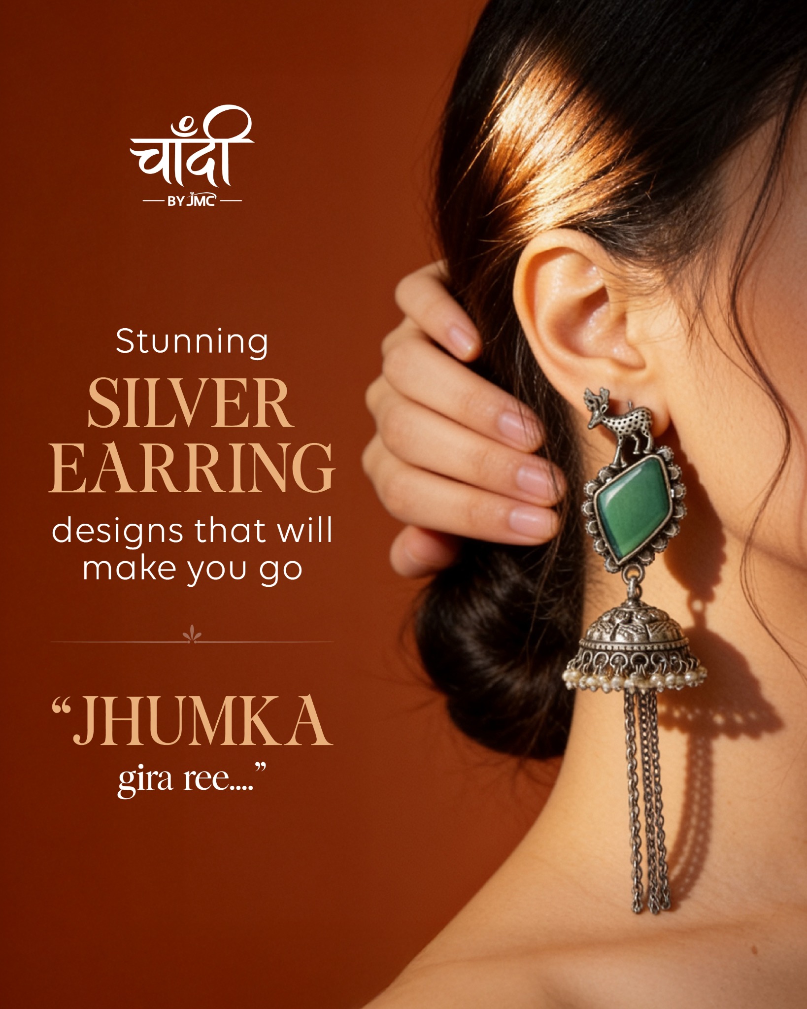 Chhandi By JMC Indore Facebook ad