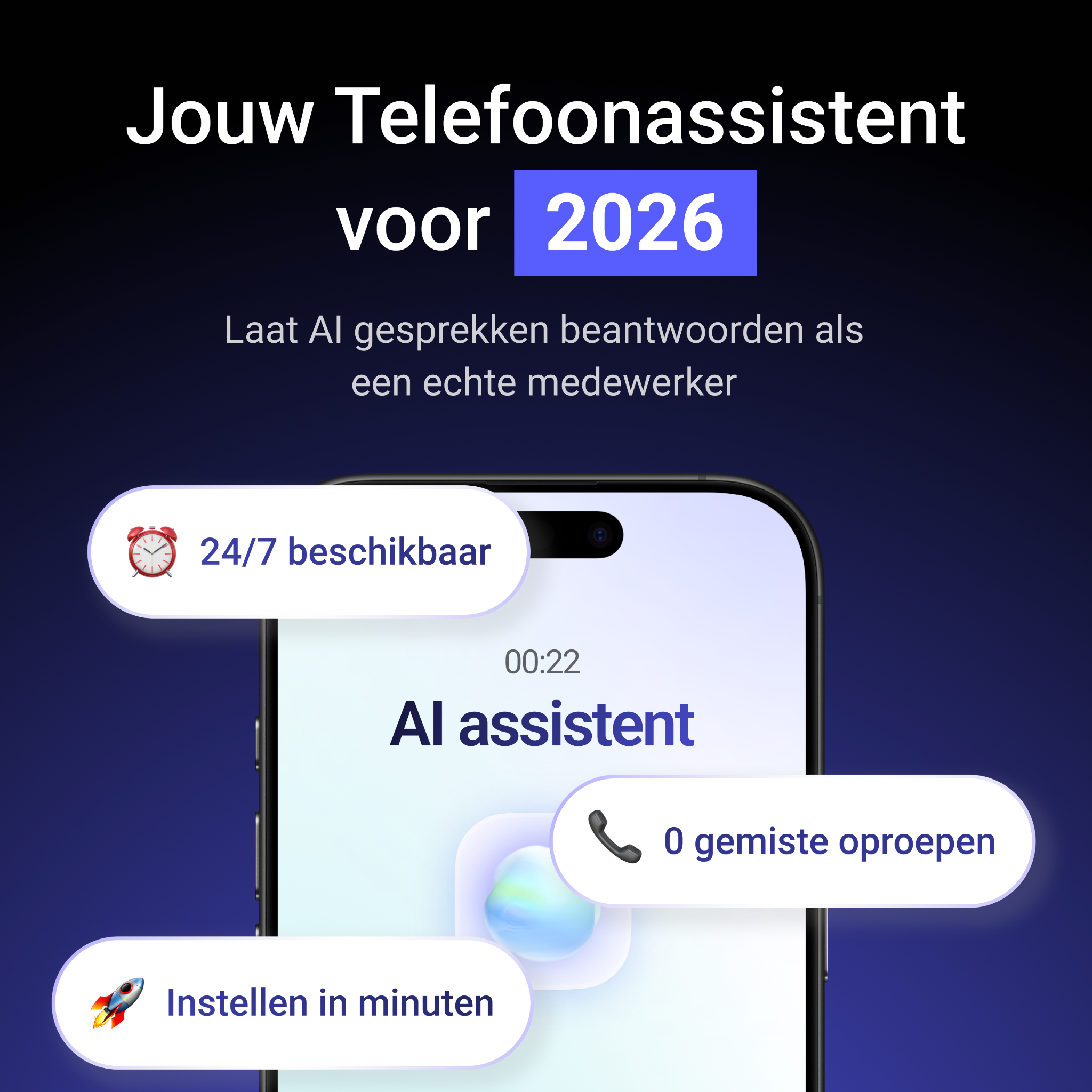 Fonio.ai Facebook ad