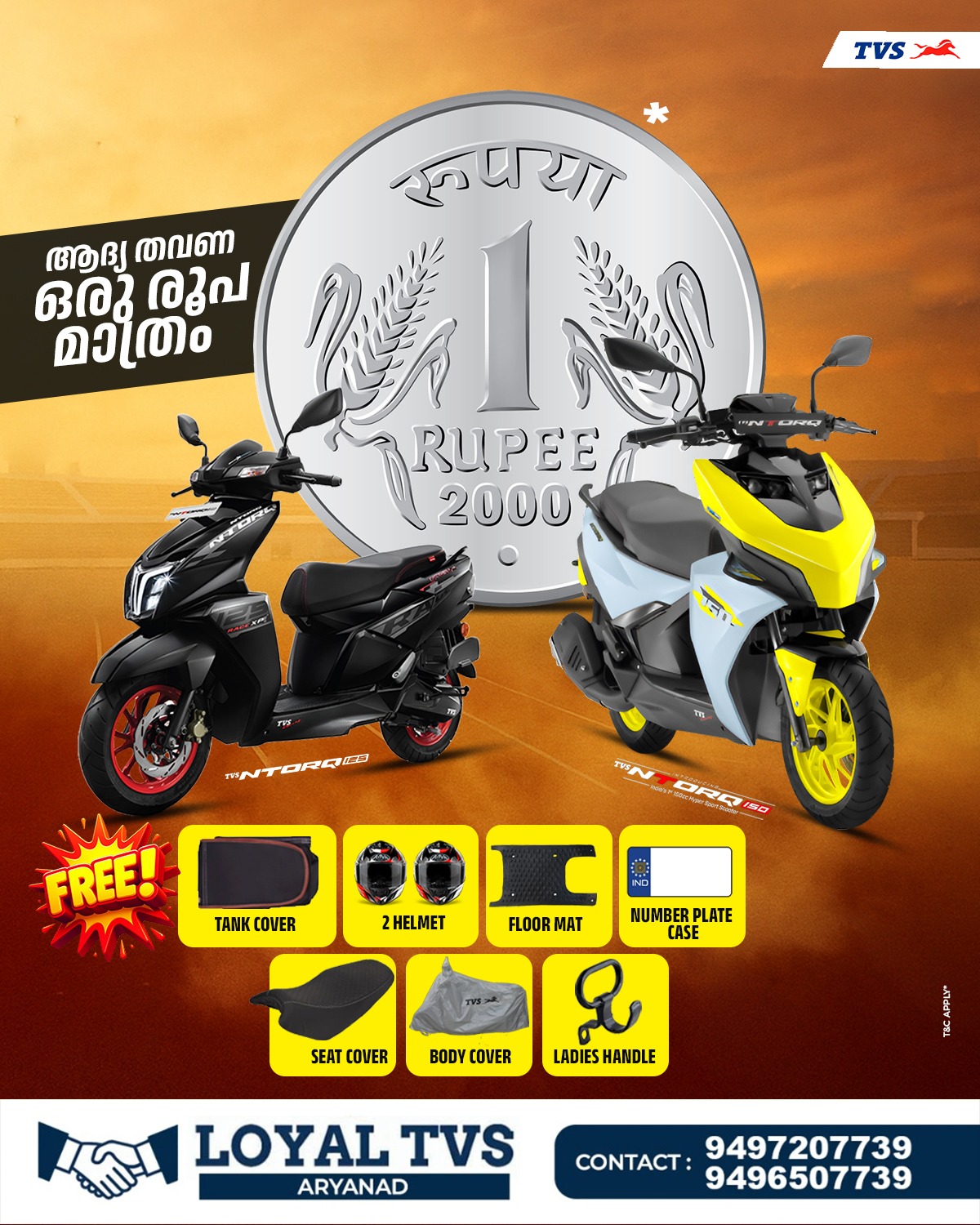 Loyal TVS Aryanad Facebook ad: കൂടുതൽ വിവരങ്ങൾക്കായി