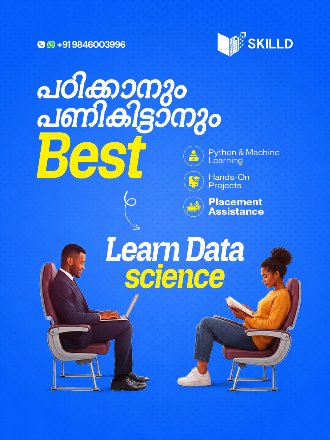 Skilld trivandrum Facebook ad: 𝐖𝐡𝐲 𝐰𝐚𝐢𝐭? 𝐘𝐨𝐮𝐫 𝐝𝐫𝐞𝐚𝐦 𝐣𝐨𝐛 𝐰𝐨𝐧’𝐭…