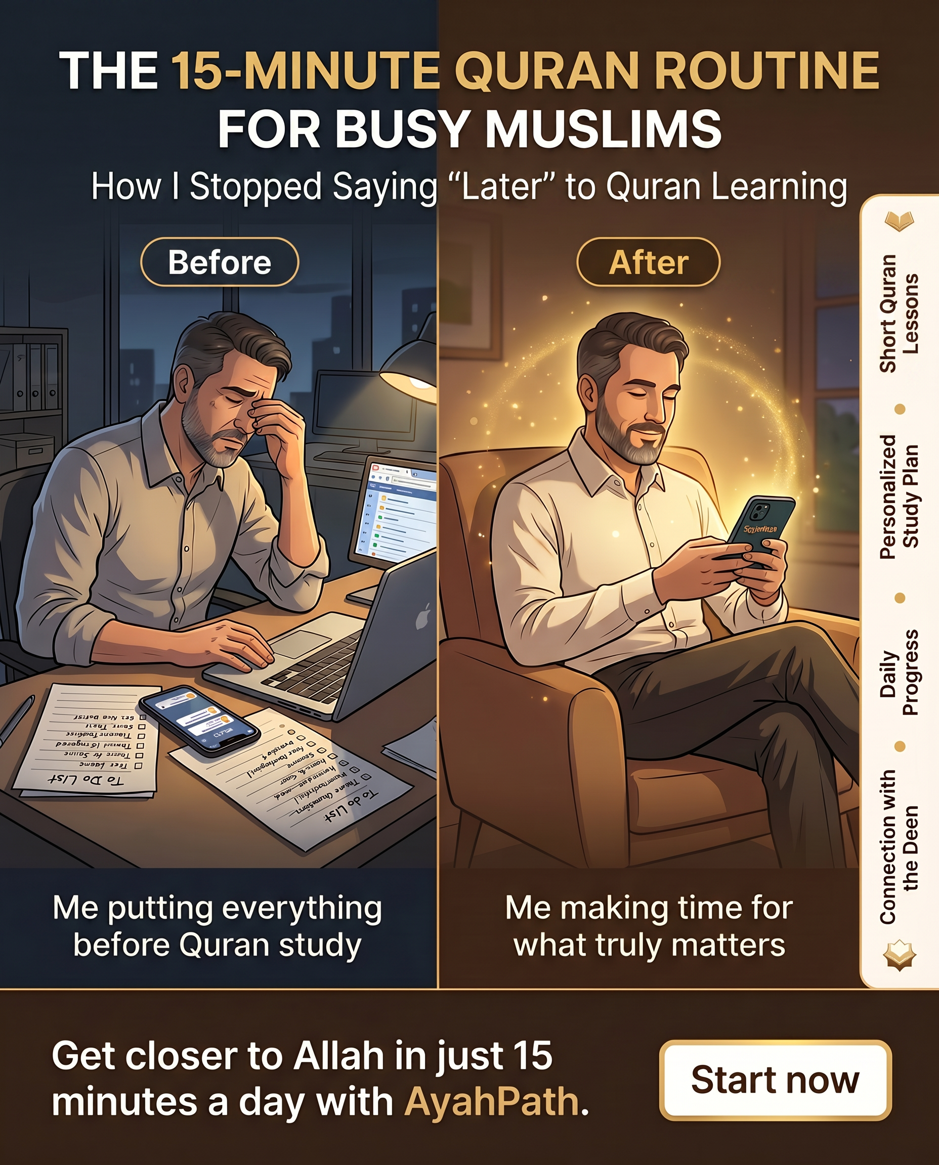Imam Advice Daily Facebook ad