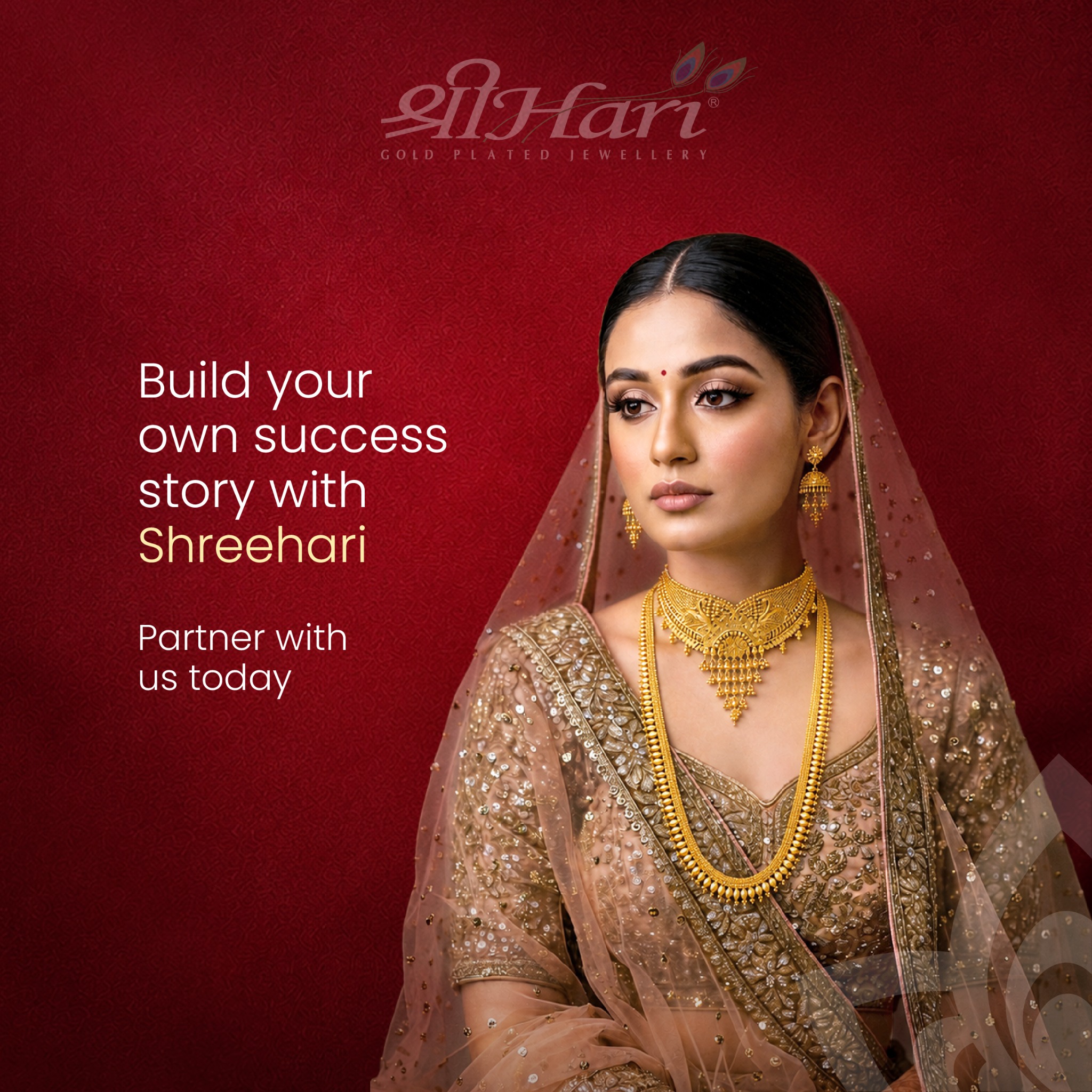 Shreehari Facebook ad