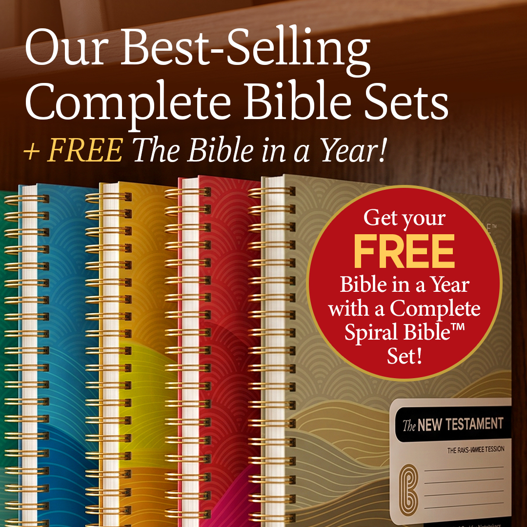 Spiral Bible Facebook ad