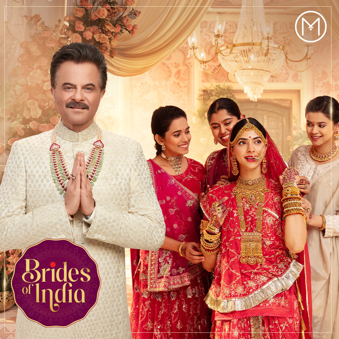 Malabar Gold and Diamonds Facebook ad