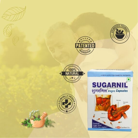 Mohanji Pansari Herbal Products Facebook ad: SugarNil Capsules | 60 Capsules