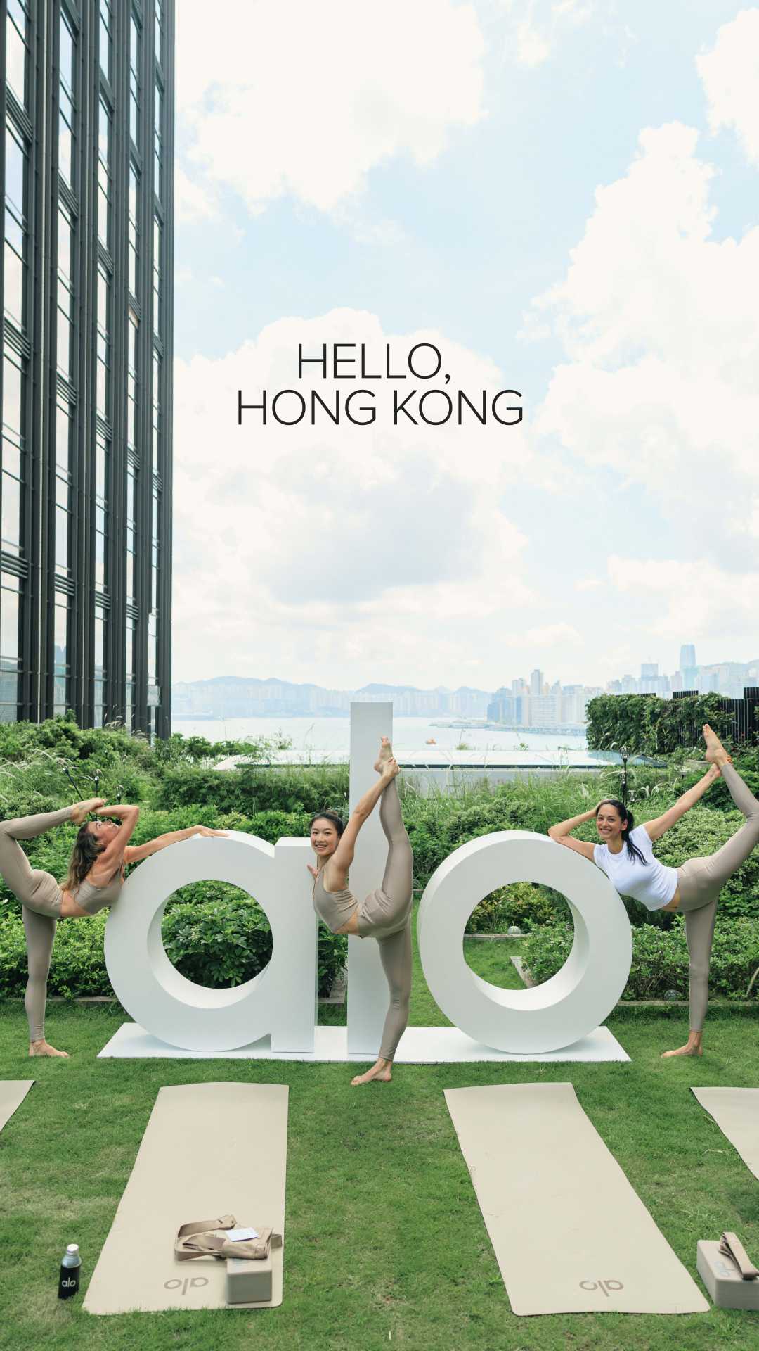 Alo Yoga Facebook ad: ALO Hong Kong