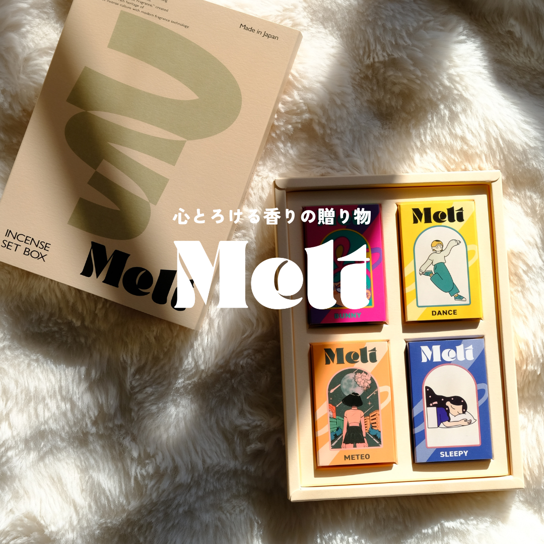 Melt Facebook ad