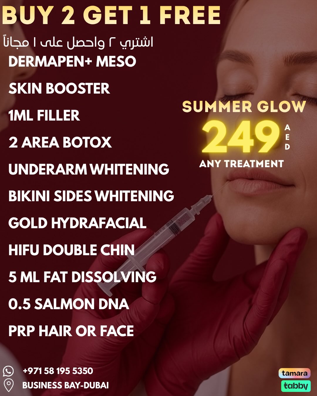 covent_clinic Facebook ad