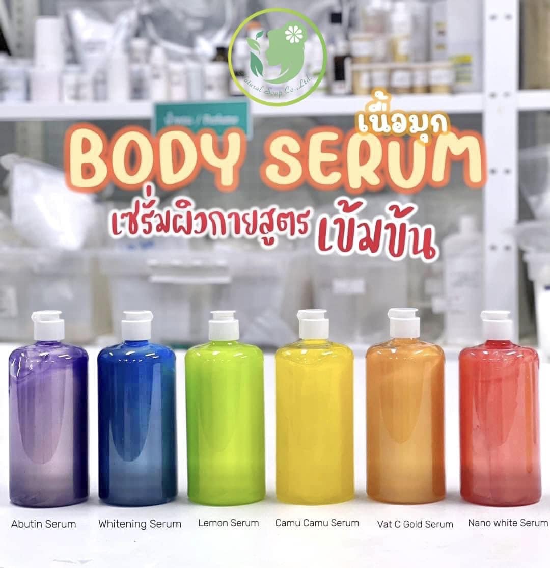 รับผลิตสบู่ โรงงานผลิตสบู่ รับสร้างแบรนด์สบู่ครบวงจร ครีม โลชั่น สครับ Facebook ad: สูตรใหม่ ตัวเทสพร้อมส่ง