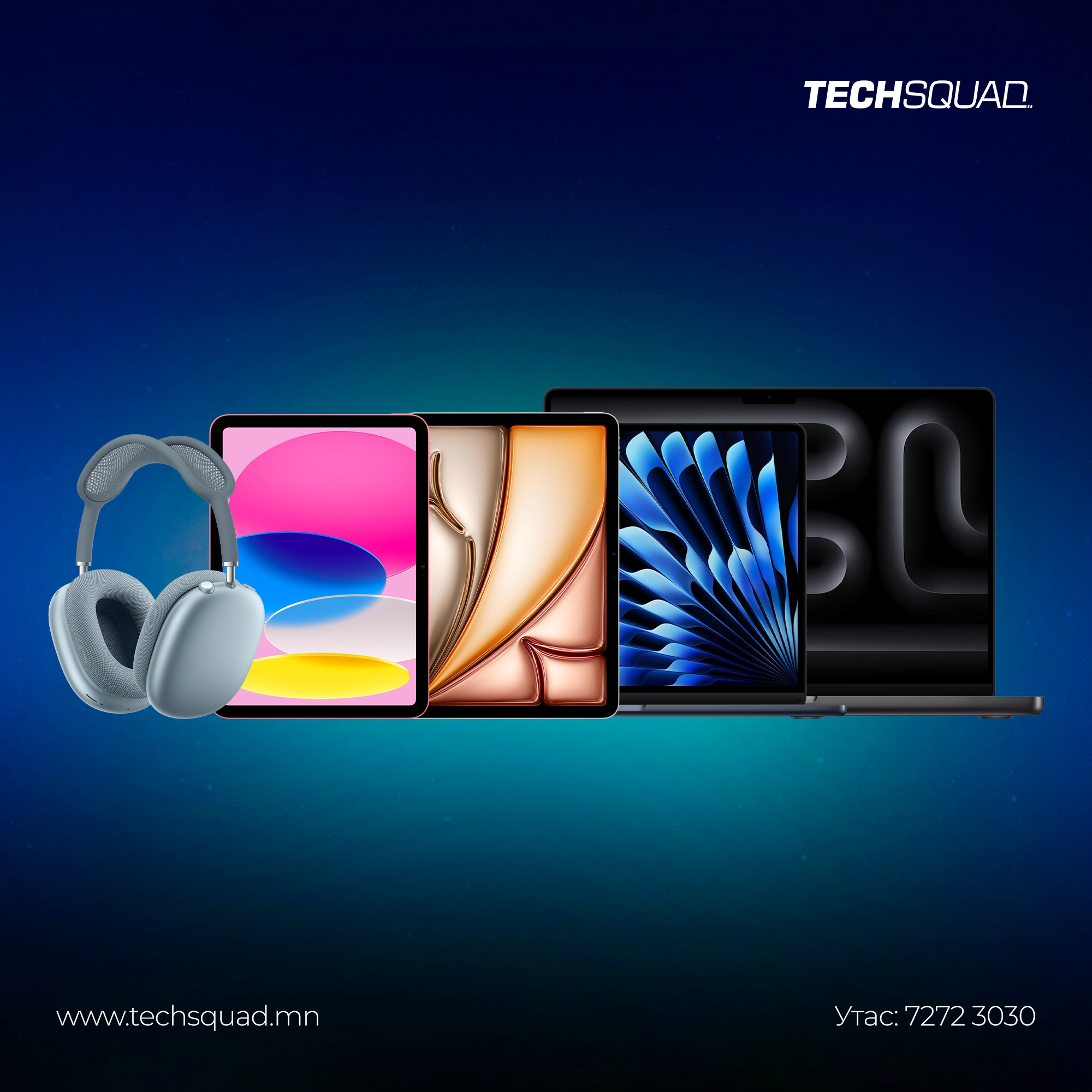 TechSquad Mongolia Facebook ad