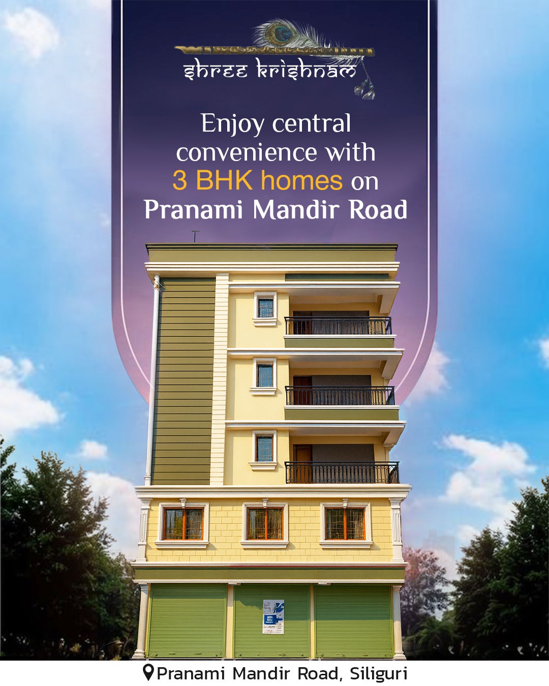 Shree Krishnam Facebook ad from Jan 23, 2026