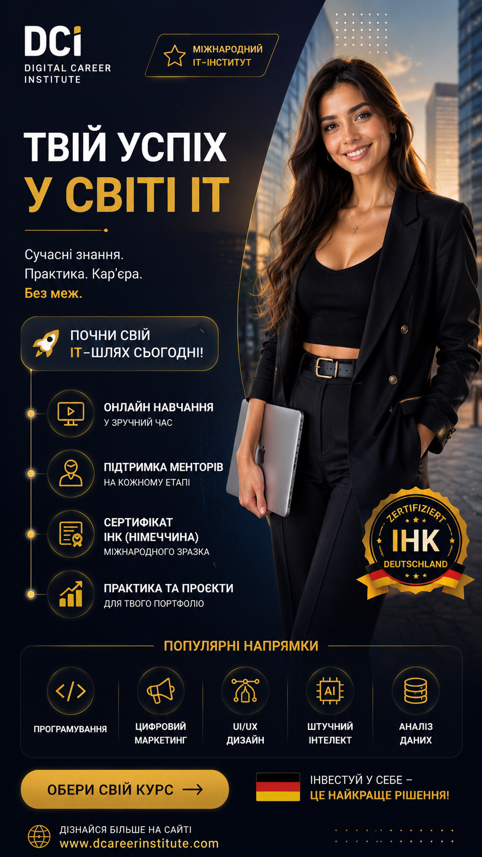 IT-UniverseX Facebook ad