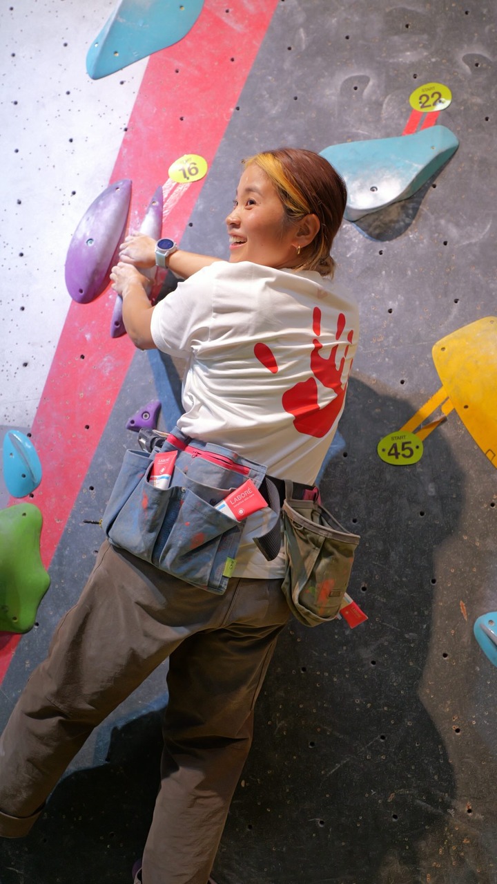 Labore Skin Expert Facebook ad: 20 years of bouldering = calluses, tearing skin…